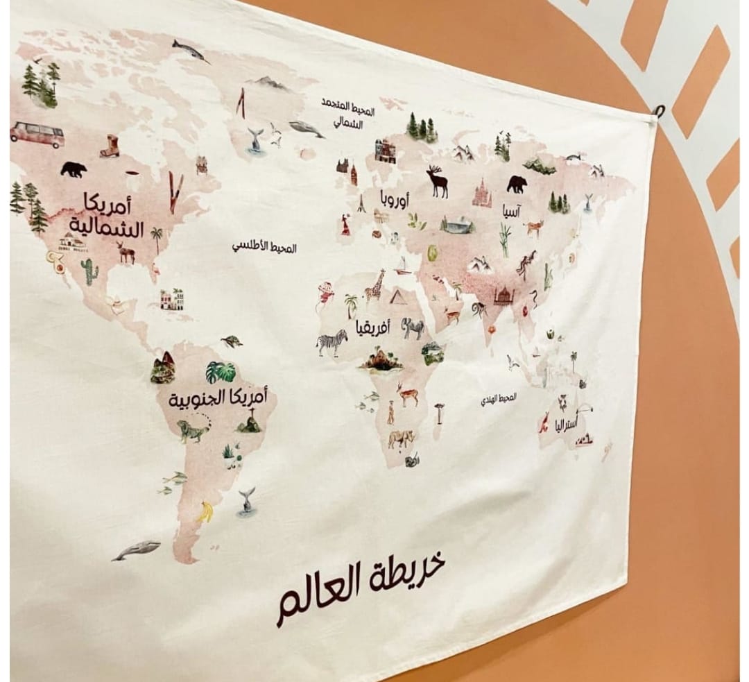 Arabic world map